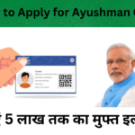 How to Apply for Ayushman Card